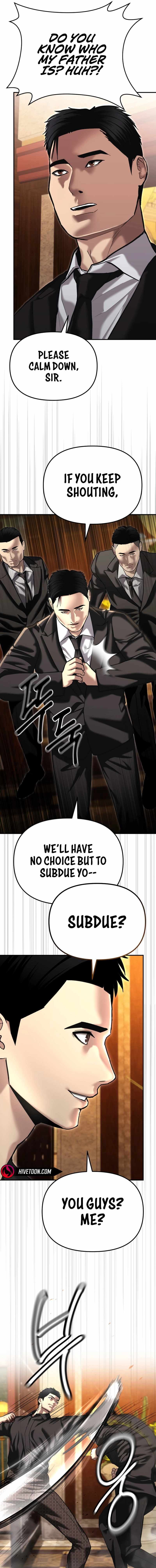 The Police Are Too Strong Chapter 47 3